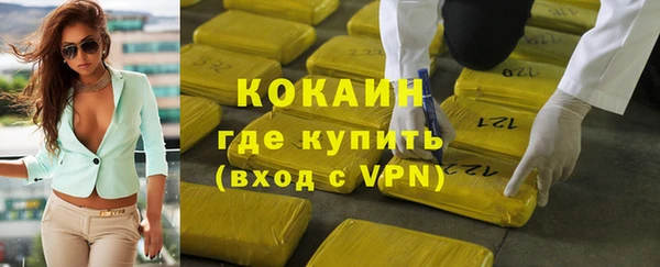 меф VHQ Баксан