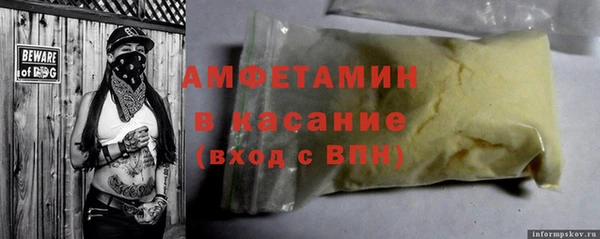 мяу мяу мука Балабаново