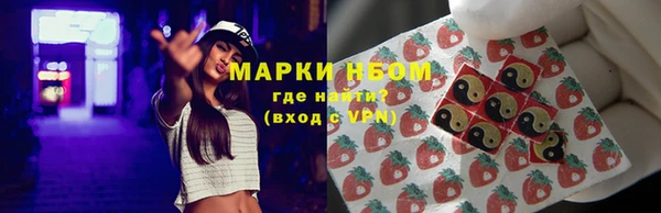 МДПВ Покачи