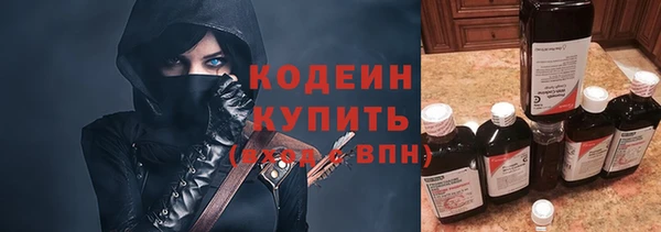 винт Покровск