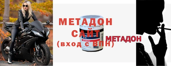 МДПВ Армянск