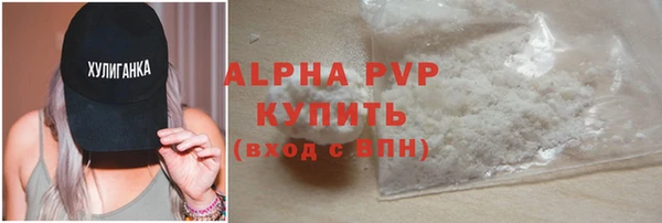 мяу мяу мука Балабаново