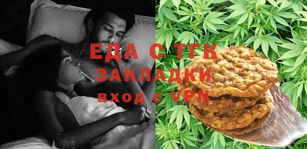 меф VHQ Баксан
