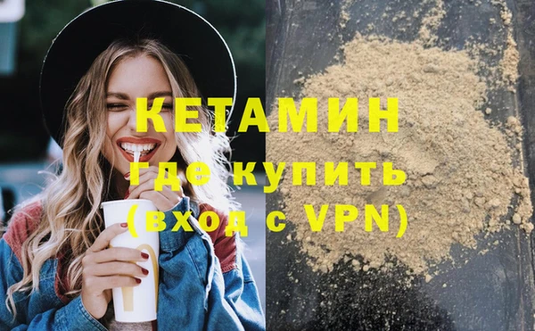 мяу мяу мука Балабаново