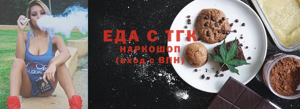 винт Покровск