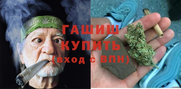 МДПВ Армянск
