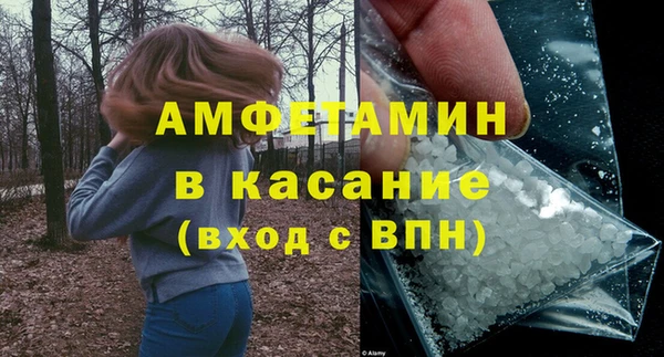 наркотики Аркадак