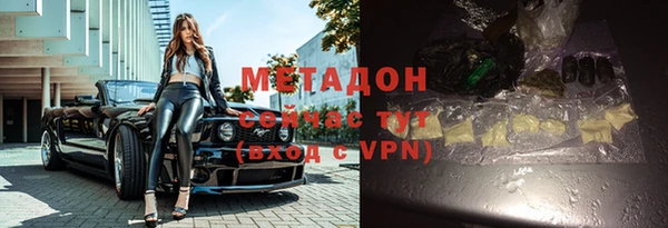 меф VHQ Баксан