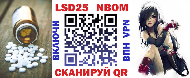LSD-25 экстази ecstasy  Солнечногорск 