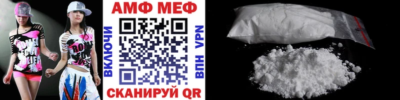 блэк спрут ссылки  Солнечногорск  МЕТАМФЕТАМИН Декстрометамфетамин 99.9% 